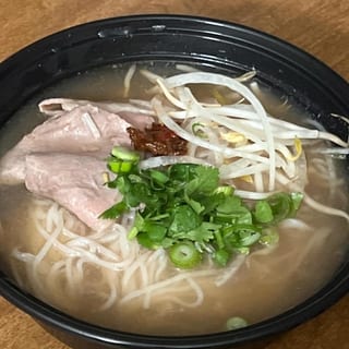 P17- Kids Pho